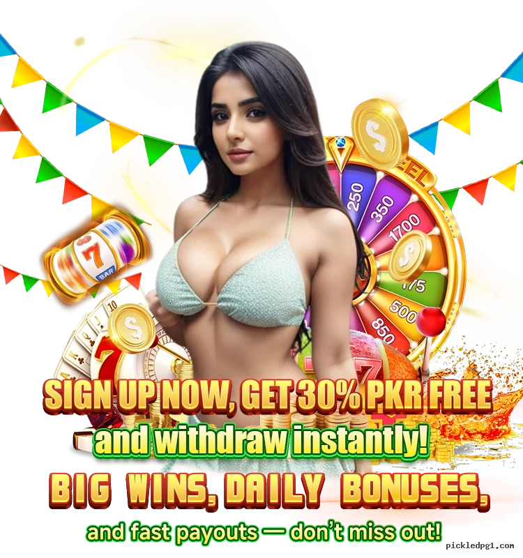 Reload Bonus Pickledpg